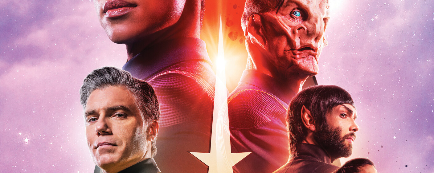 2019 PaleyExhibit Elements 3840x1536 StarTrek Banner 2