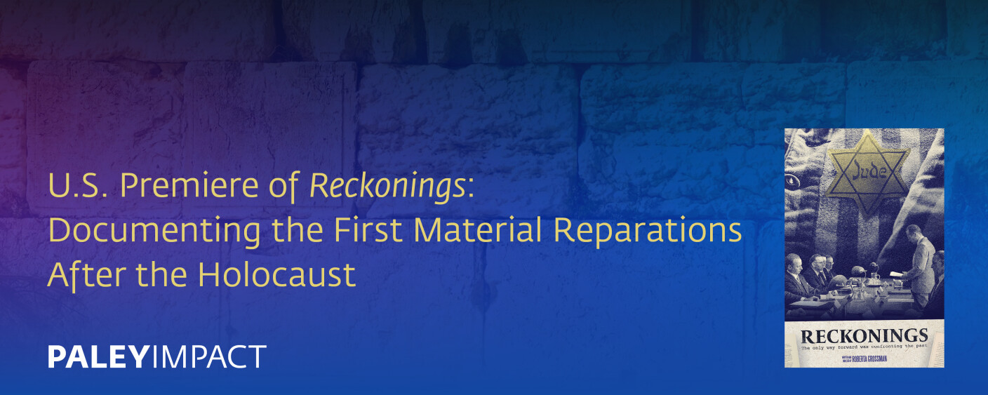 3840x1536 Banner PaleyImpact Reckonings