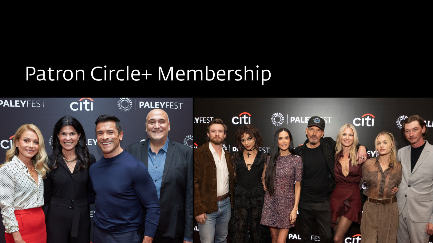 PatronCir UHD Membership TopBanner