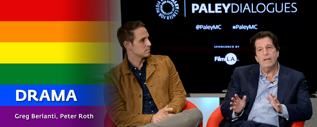 Pride Paley Banners Drama3 Image